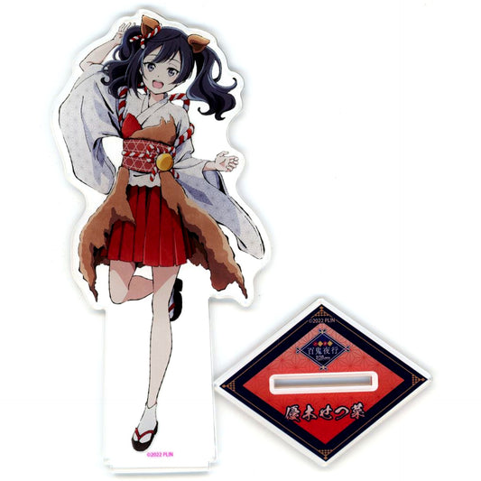 Setsuna Yuki Big Acrylic Stand Love Live! Nijigasaki High School Idol Club Pop Up Shop Nijigaku Hyakki Yagyo [USED]