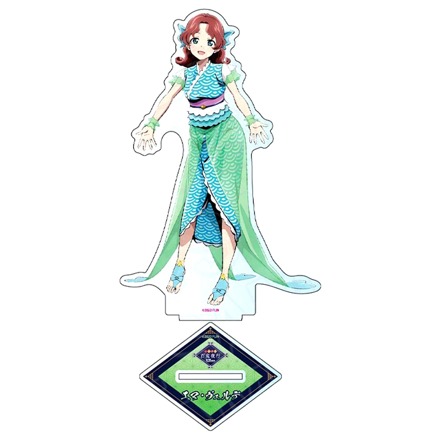 Emma Verde Big Acrylic Stand Love Live! Nijigasaki High School Idol Club Pop Up Shop Nijigaku Hyakki Yako [USED]