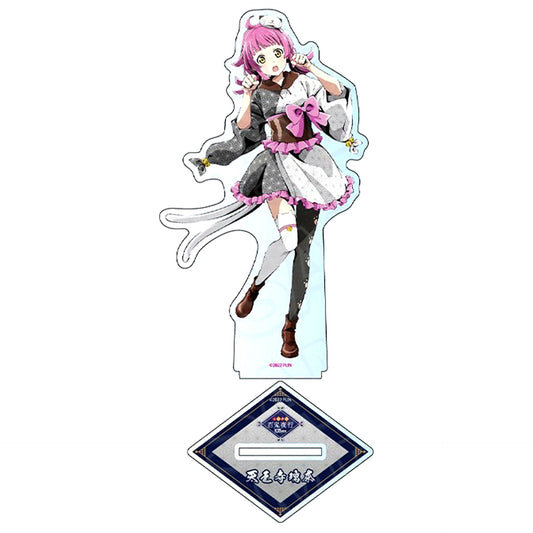 Rina Tennoji Big Acrylic Stand Love Live! Nijigasaki High School Idol Club Pop Up Shop Nijigaku Hyakki Yako [USED]
