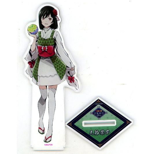 Shioriko Mifune Big Acrylic Stand Love Live! Nijigasaki High School Idol Club Pop Up Shop Nijigaku Hyakki Yako [USED]
