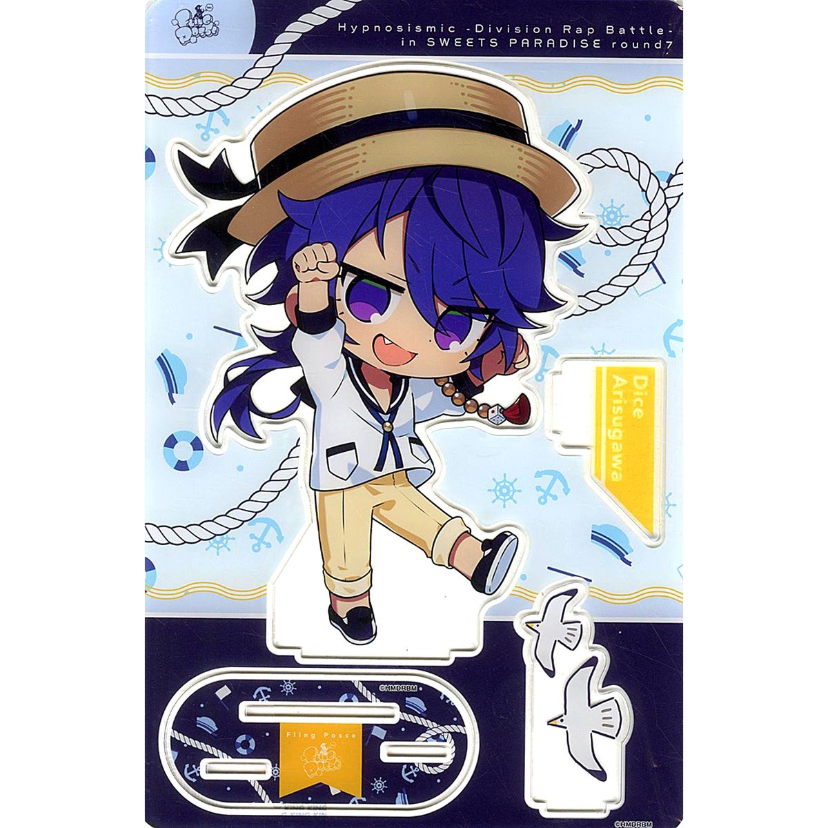 Dice Arisugawa Big Acrylic Stand Hypnosis Mic: Division Rap Battle in SWEETS PARADISE round7 [USED]