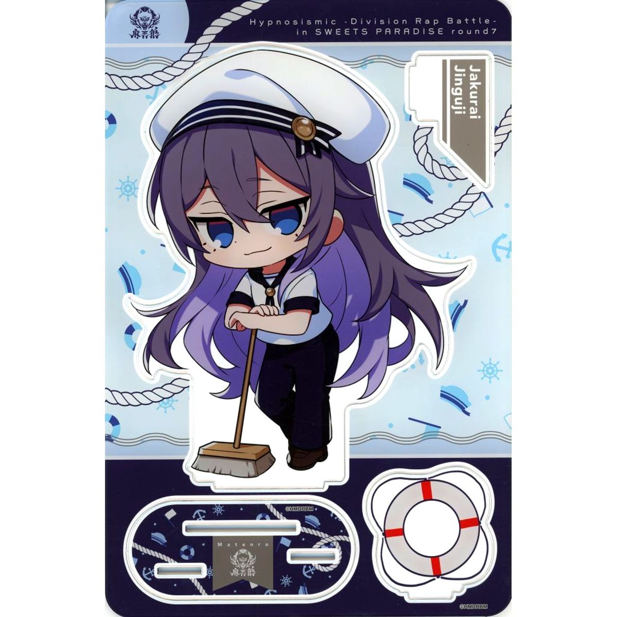Jakurai Jinguji Big Acrylic Stand Hypnosis Mic: Division Rap Battle in SWEETS PARADISE round7 [USED]