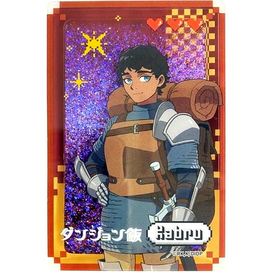 Kabru Delicious in Dungeon Glitter Acrylic Block [USED]
