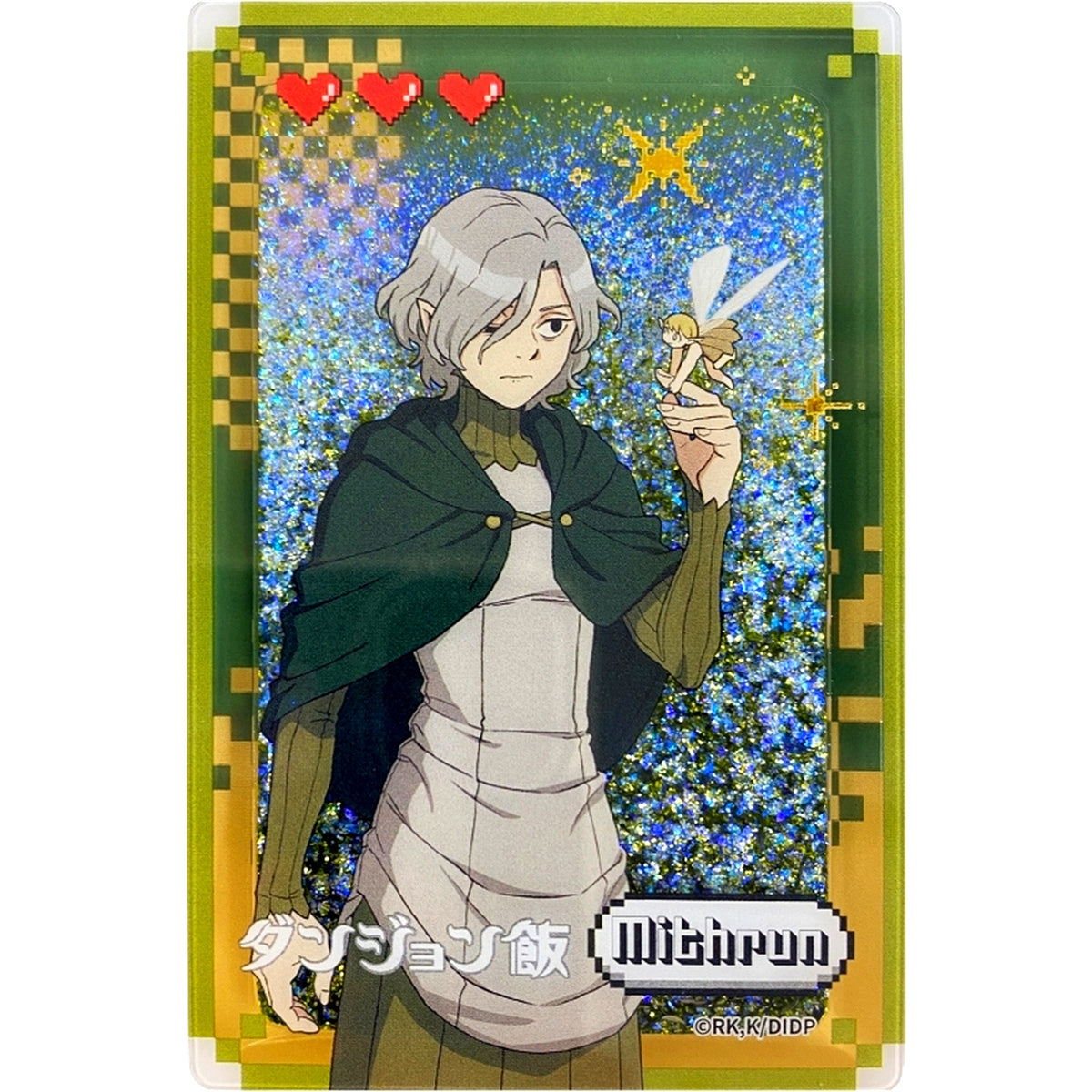 Mithrun Delicious in Dungeon Glitter Acrylic Block [USED]
