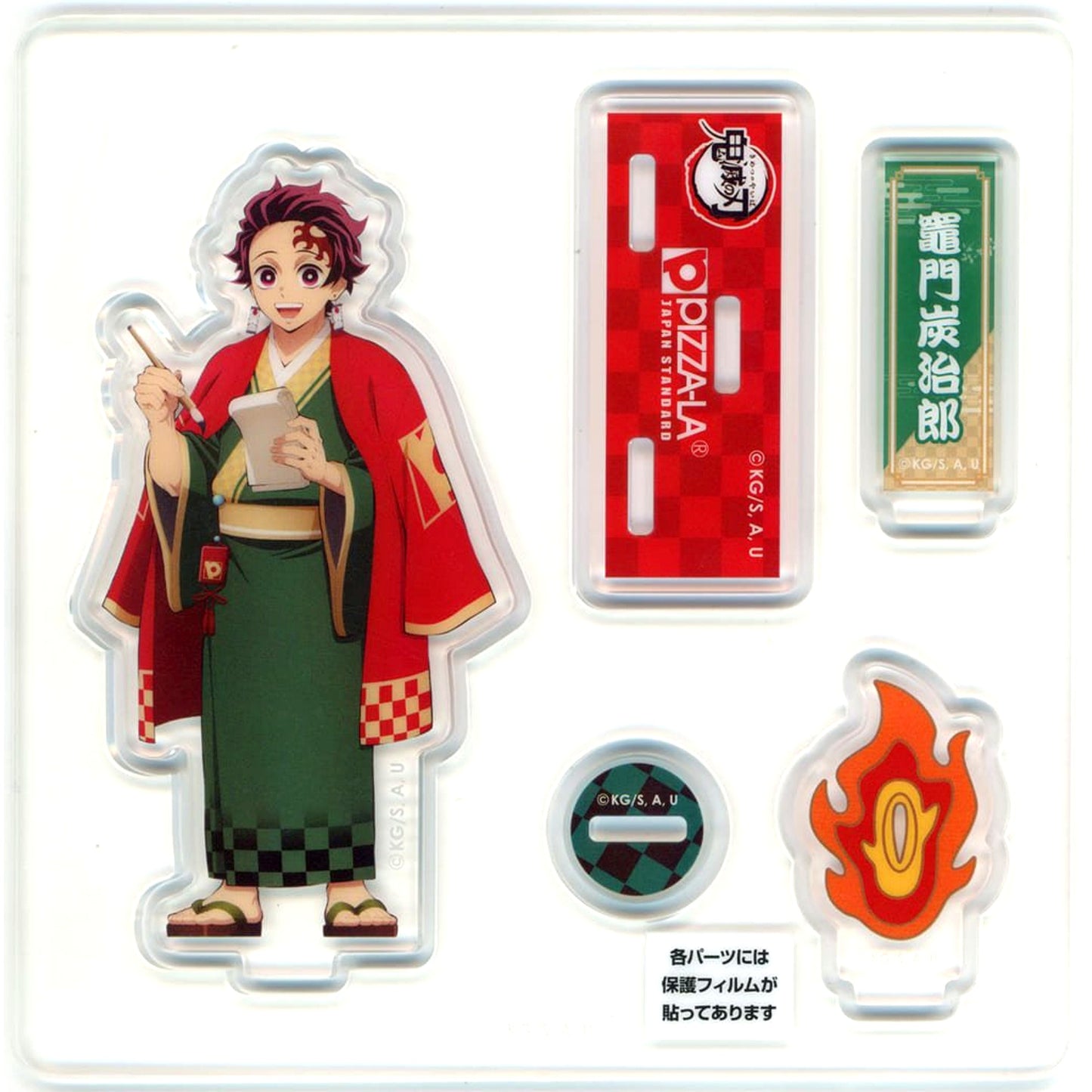 Tanjiro Kamado Demon Slayer: Kimetsu no Yaiba Acrylic Figure Demon Slayer x PIZZA-LA Pizza Pack Order Bonus [USED]