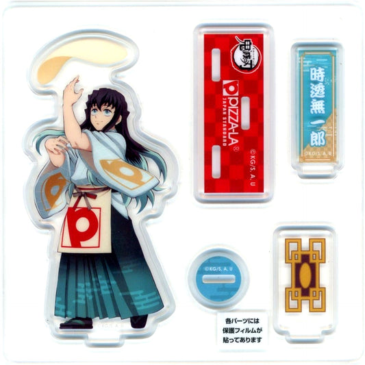 Muichiro Tokito Demon Slayer: Kimetsu no Yaiba x PIZZA-LA Acrylic Figure Pizza Pack Order Bonus [USED]