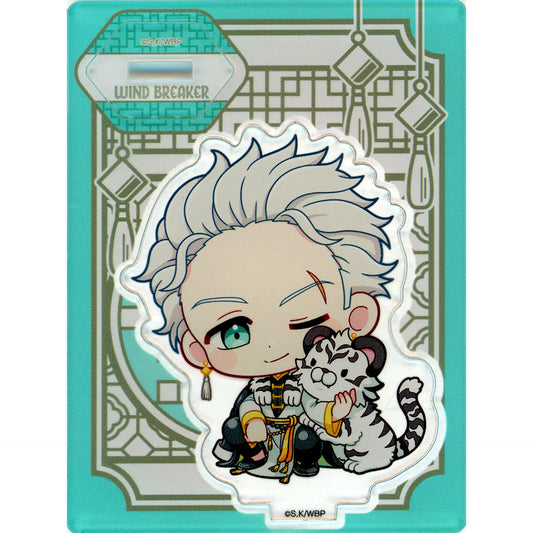 Hajime Umemiya Chibi Character Stand Goju Ver. WIND BREAKER [USED]