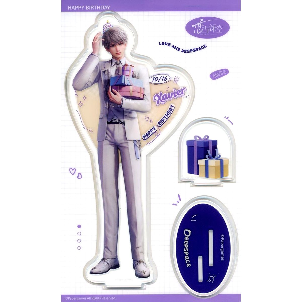 Seiya Love and Deepspace 2024 Birthday Acrylic Stand [USED]