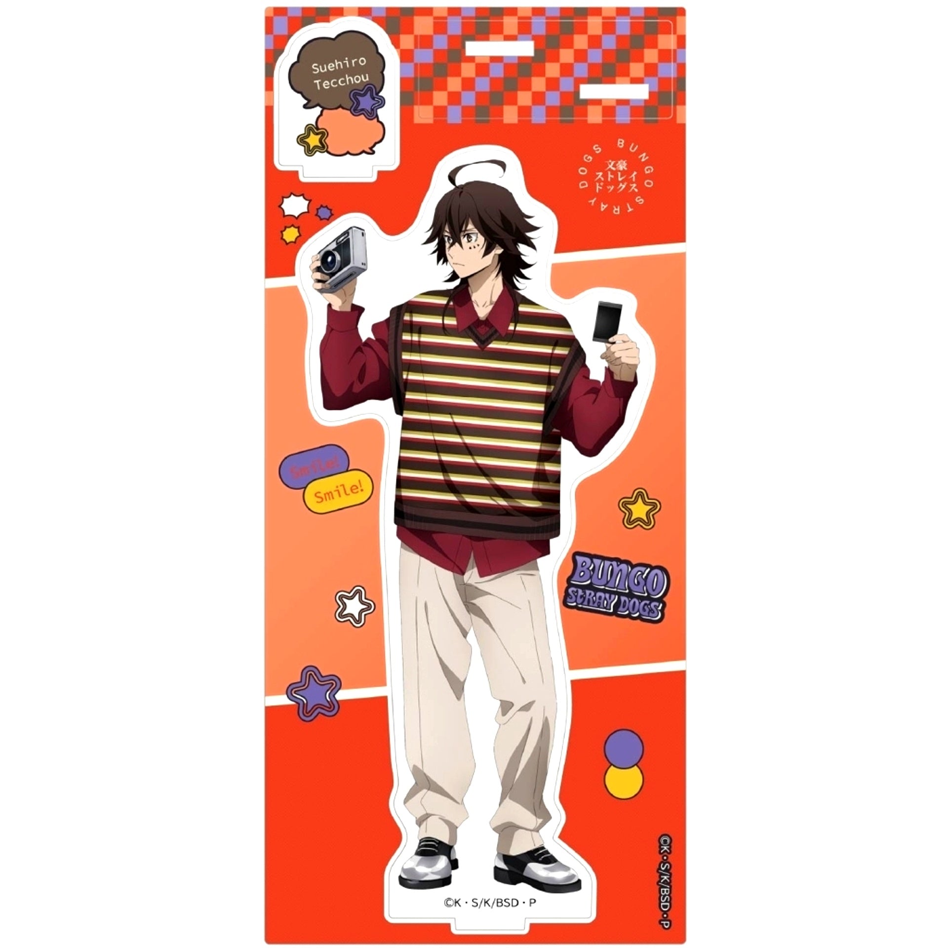 Tecchō Suehiro Acrylic Stand Bungo Stray Dogs [USED]
