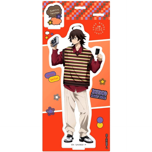 Tecchō Suehiro Acrylic Stand Bungo Stray Dogs [USED]