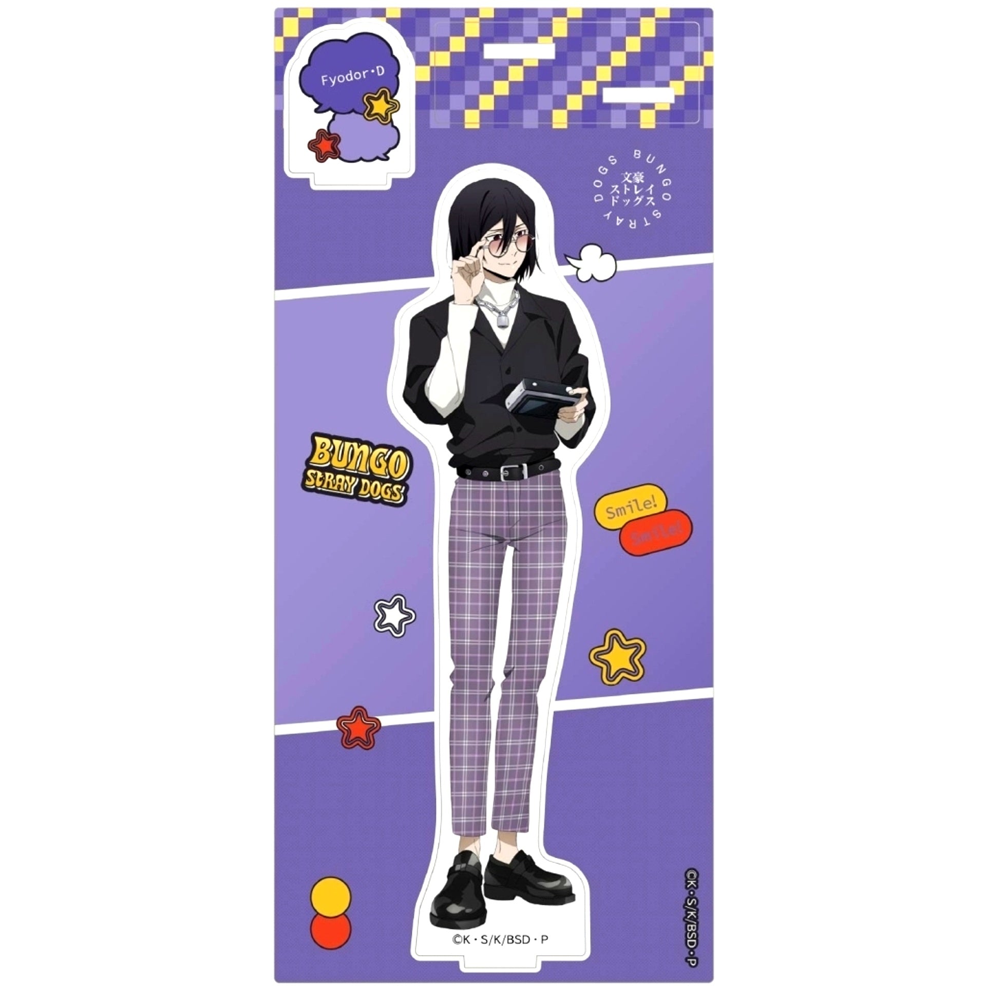 Fyodor D Bungo Stray Dogs Acrylic Stand [USED]