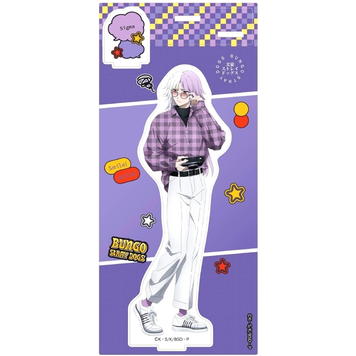 Sigma Acrylic Stand Bungo Stray Dogs [USED]