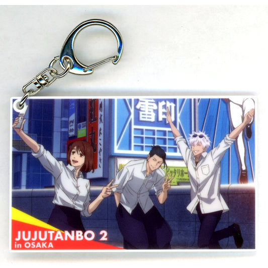 Satoru Gojo Suguru Geto Shoko Ieiri Jujutsu Kaisen JR Tokai Shinkansen Juju Tanbo Osaka Special Acrylic Keychain Ebisubashi Ver [USED]