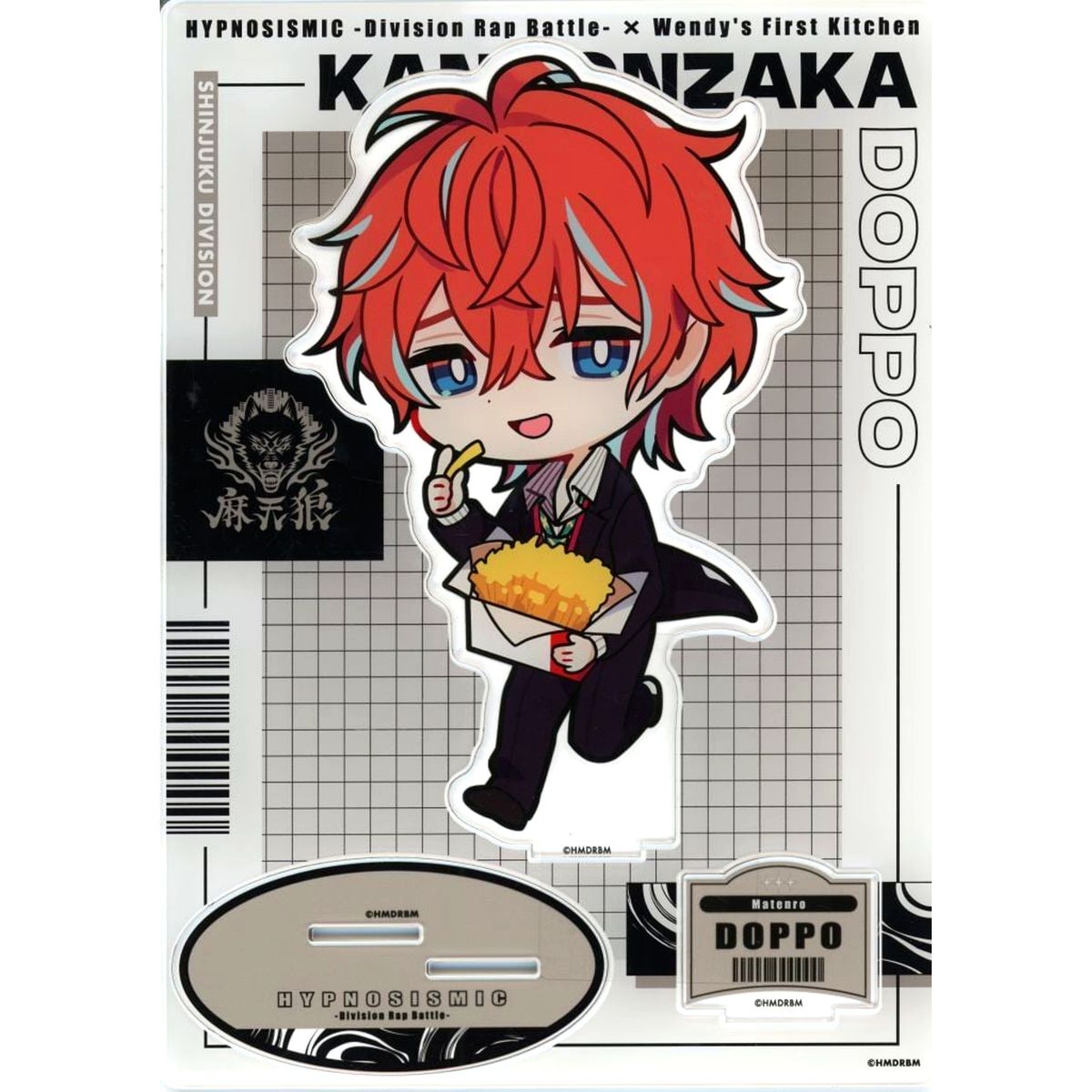 Doppo Kannonzaka Hypnosis Mic: Division Rap Battle Wendy's First Kitchen Big Acrylic Stand [USED]