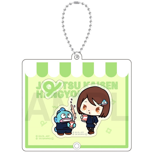 Shoko Ieiri Hangyodon Jujutsu Kaisen Hidden Inventory Sanrio Characters ShakaShaka Acrylic Keychain 03 [USED]