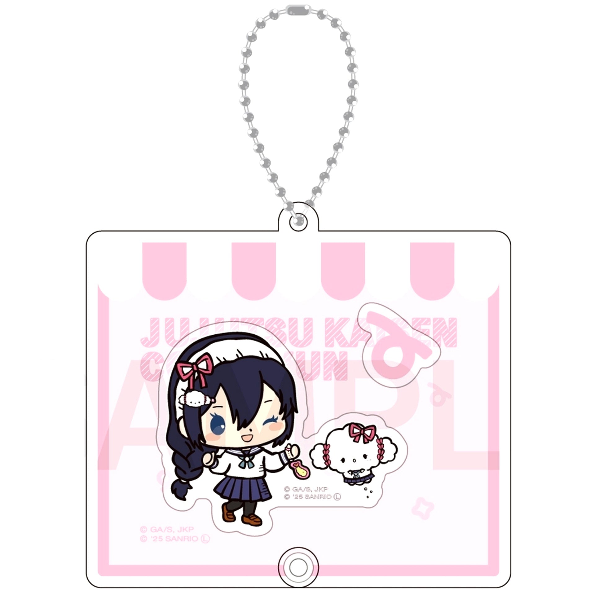 Riko Amanai Kogimyun Jujutsu Kaisen Hidden Inventory Sanrio Characters ShakaShaka Acrylic Keychain 06 [USED]