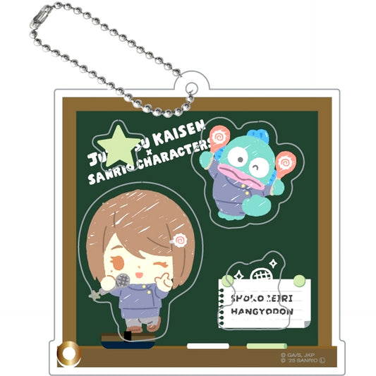 Shoko Ieiri Hangyodon Jujutsu Kaisen Hidden Inventory Sanrio Characters ShakaShaka Acrylic Keychain 03 [USED]