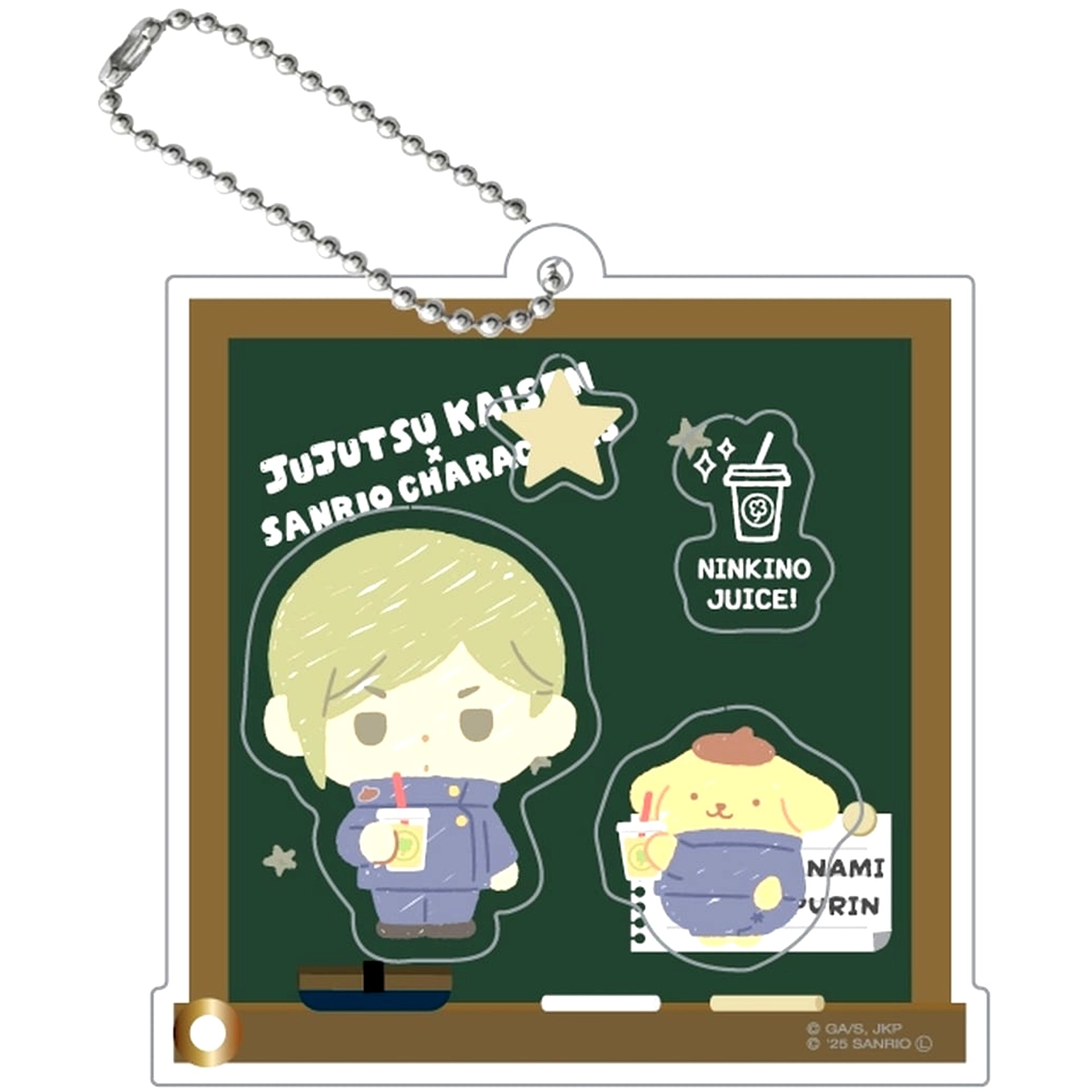 Kento Nanami Pompompurin Jujutsu Kaisen Hidden Inventory Sanrio Characters ShakaShaka Acrylic Keychain 04 [USED]