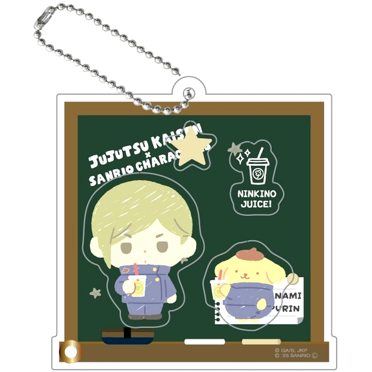 Kento Nanami Pompompurin Jujutsu Kaisen Hidden Inventory Sanrio Characters ShakaShaka Acrylic Keychain 04 [USED]