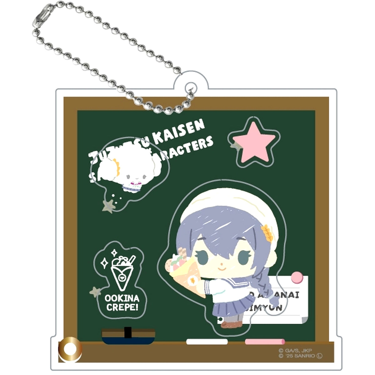 Riko Amanai x Cogimyun Jujutsu Kaisen Sanrio Characters Shaka Shaka Acrylic Keychain 06 [USED]