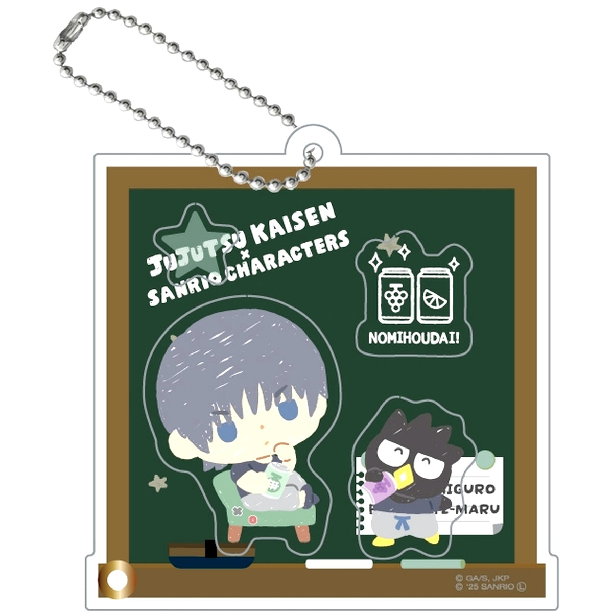 Toji Fushiguro x Bad Badtz-Maru Jujutsu Kaisen Sanrio Characters Shaka Shaka Acrylic Keychain 07 [USED]