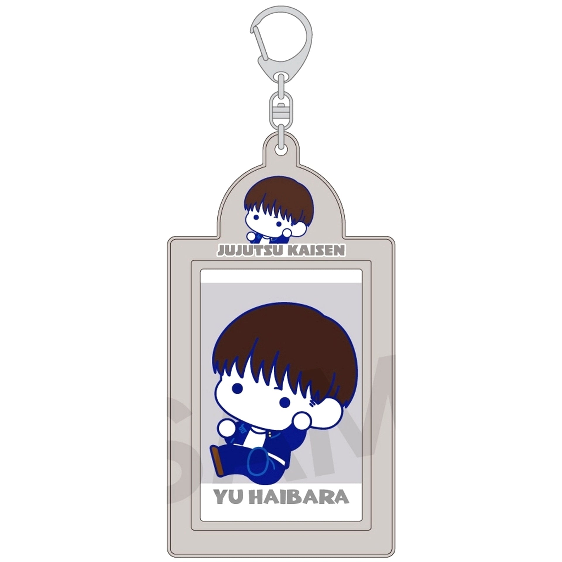 Yu Haibara Jujutsu Kaisen Hidden Inventory Punikyuto Photo Holder 05 [USED]