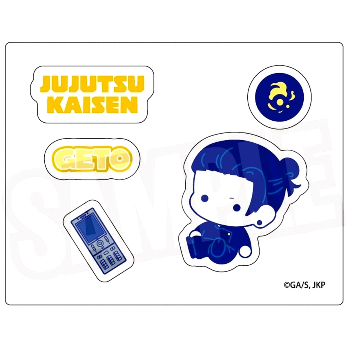 Suguru Geto Jujutsu Kaisen Hidden Inventory / Premature Death Newly Illustrated Punikyuto Acrylic Flake 02 [USED]