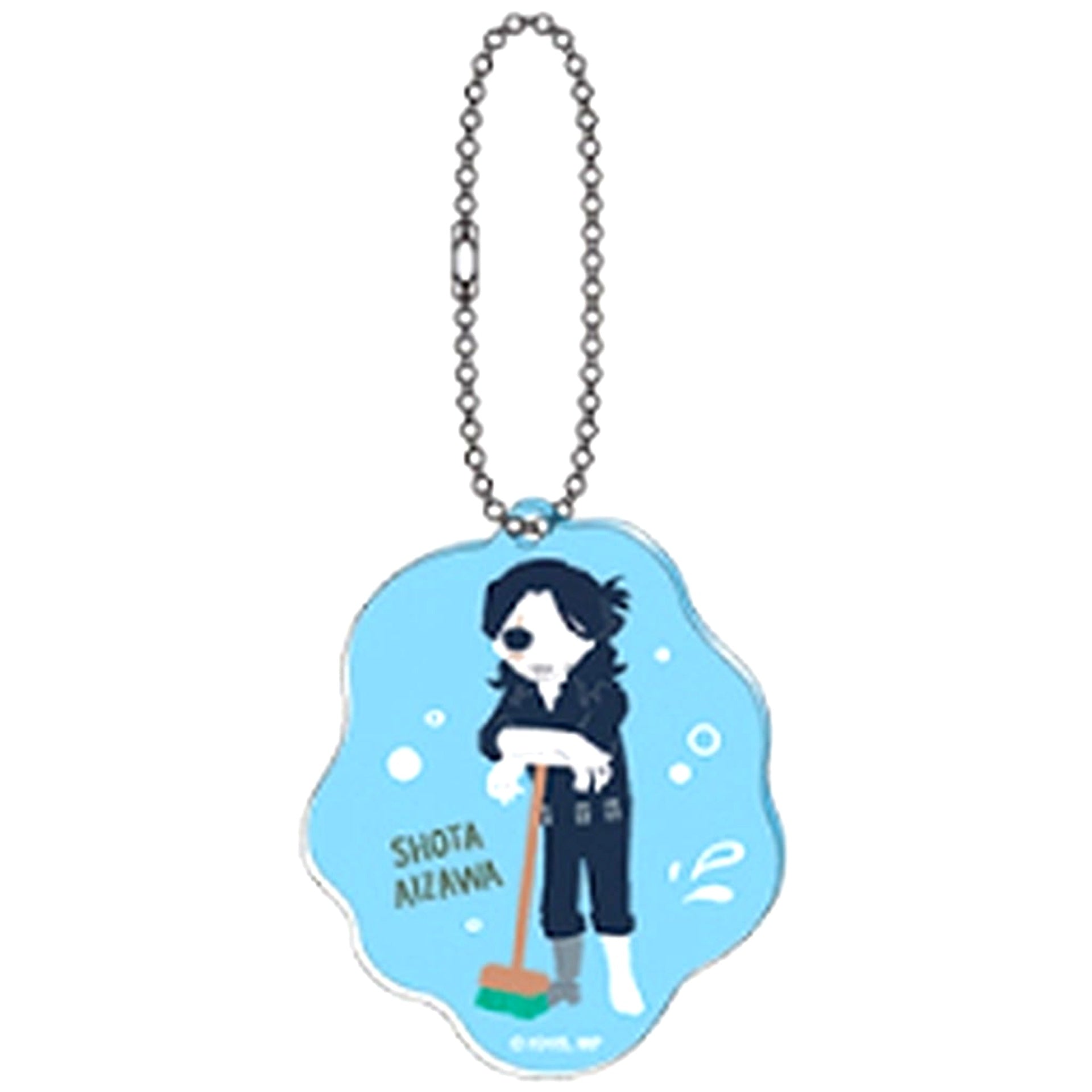 Shota Aizawa My Hero Academia Acrylic Keychain Collection Yuru Palette [USED]