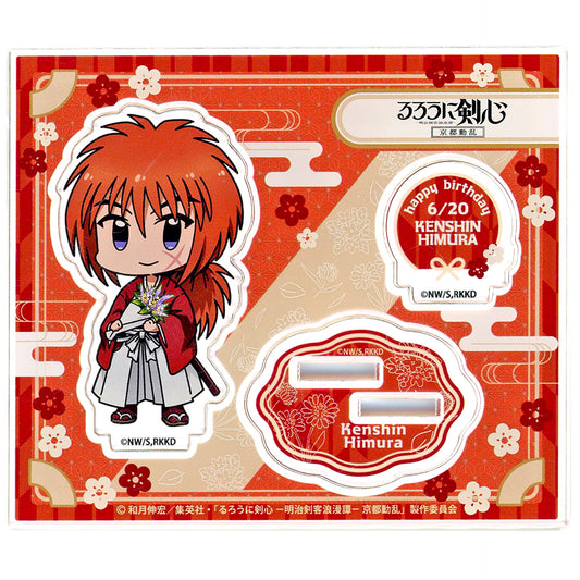 Kenshin Himura Acrylic Stand Birthday Ver. Rurouni Kenshin Meiji Swordsman Romantic Story Kyoto Disturbance Kenshin Himura Birthday Campaign [USED]