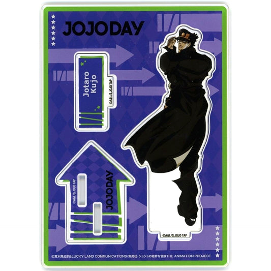Jotaro Kujo Acrylic Stand JoJo's Bizarre Adventure JOJODAY [USED]