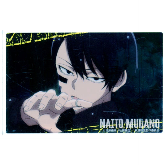 Naito Mudano Tougen Anki Trading Scene Shot Acrylic Block [USED]