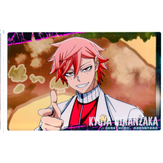 Kyoya Oiranzaka Tougen Anki Trading Scene Shot Acrylic Block [USED]