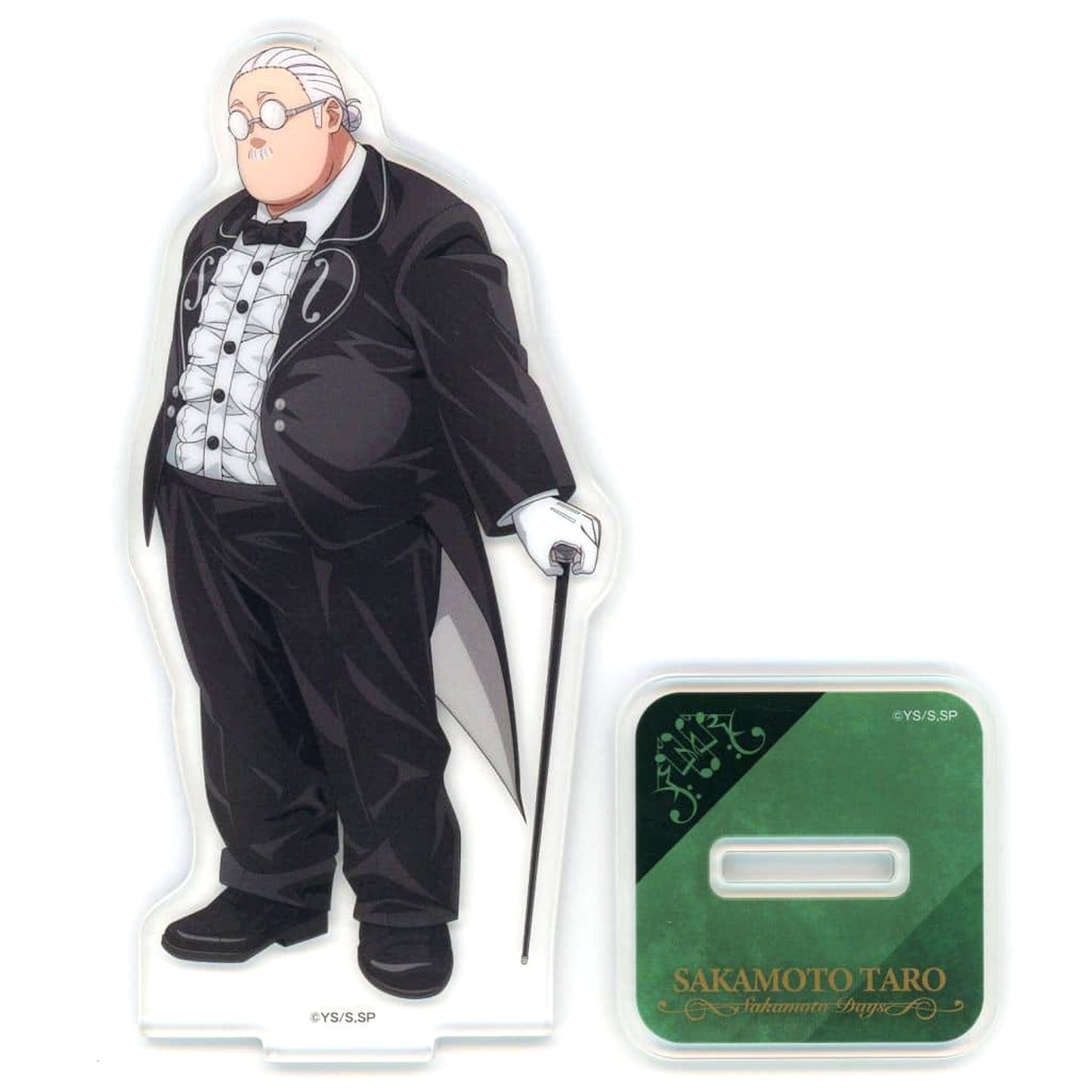 SAKAMOTO DAYS Taro Sakamoto Normal Sega Lucky Lottery Online Acrylic Stand Prize C-1 [USED]