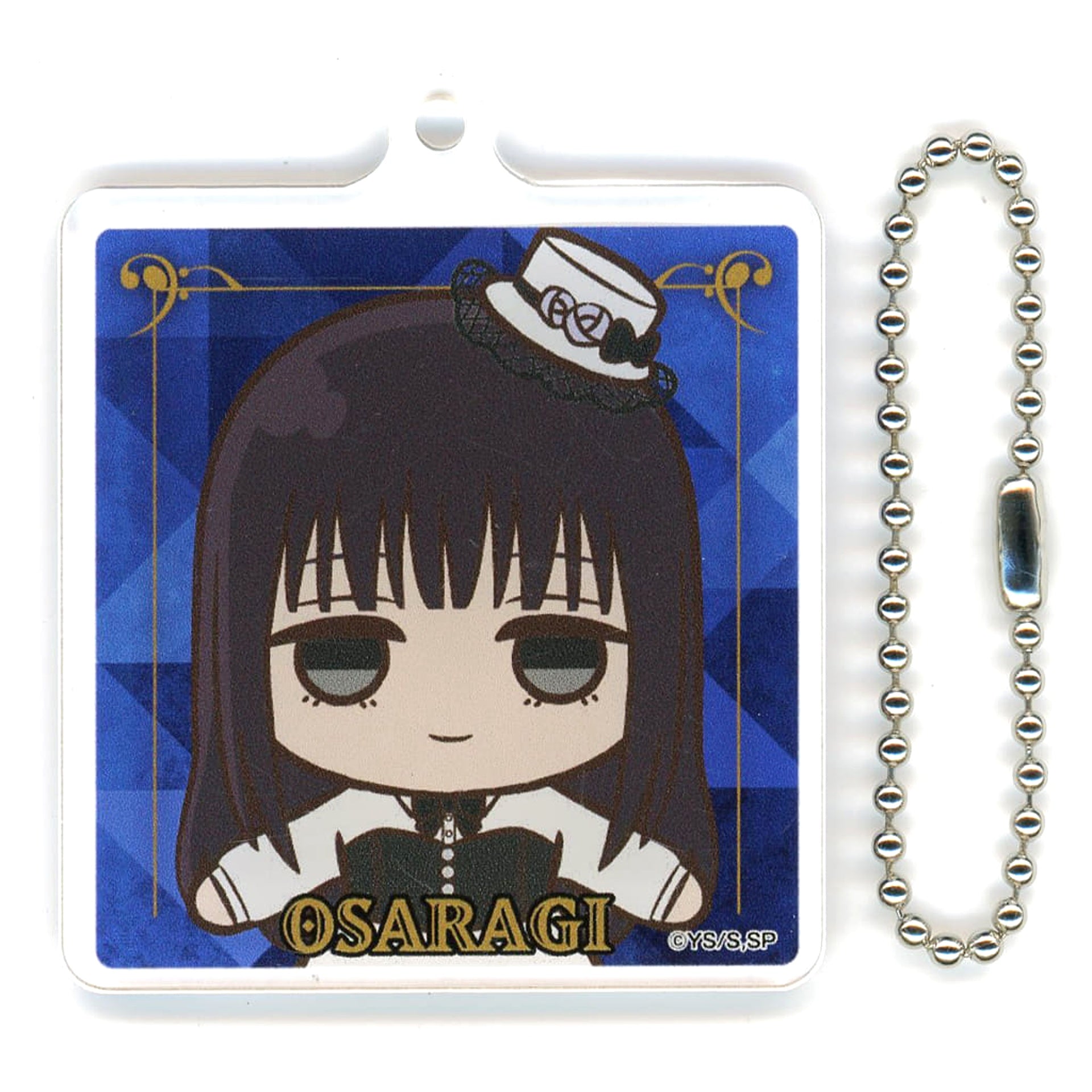 SAKAMOTO DAYS Osaragi Sega Lucky Lottery Online Acrylic Keychain Prize D-6 [USED]