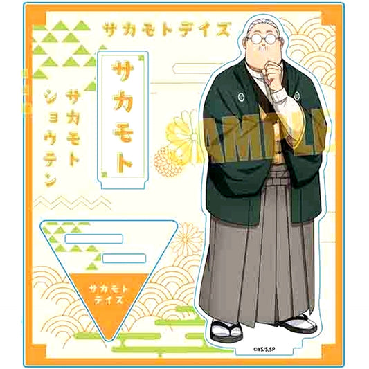 Taro Sakamoto Sakamoto Days Student Style Acrylic Stand [USED]