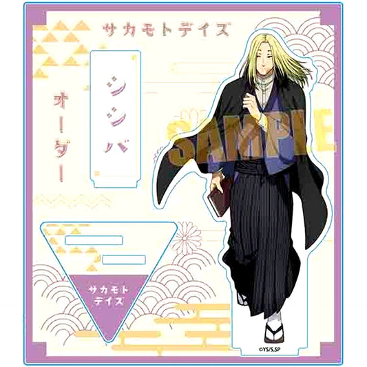 Shishiba Student Style Sakamoto Days Acrylic Stand [USED]