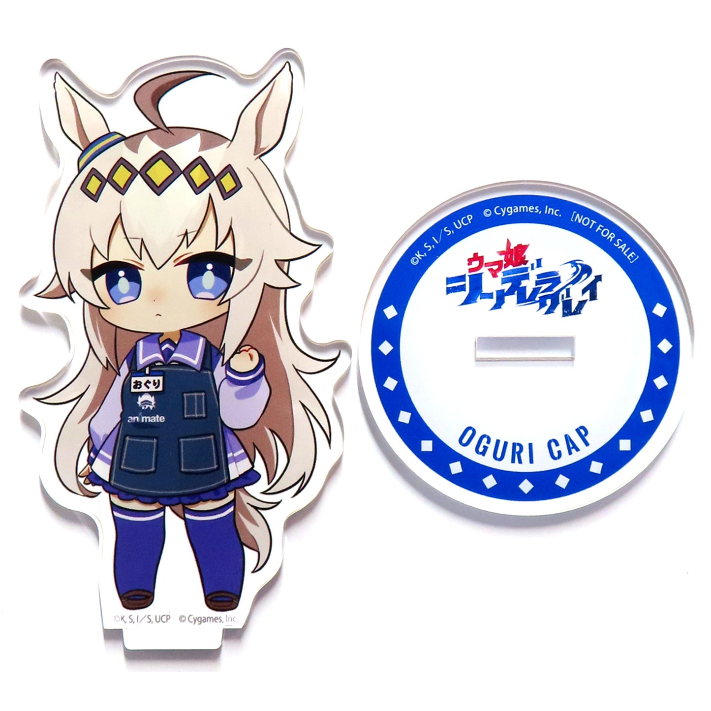 Oguri Cap Umamusume: Cinderella Gray Animate Point Exchange Prize Acrylic Stand [USED]
