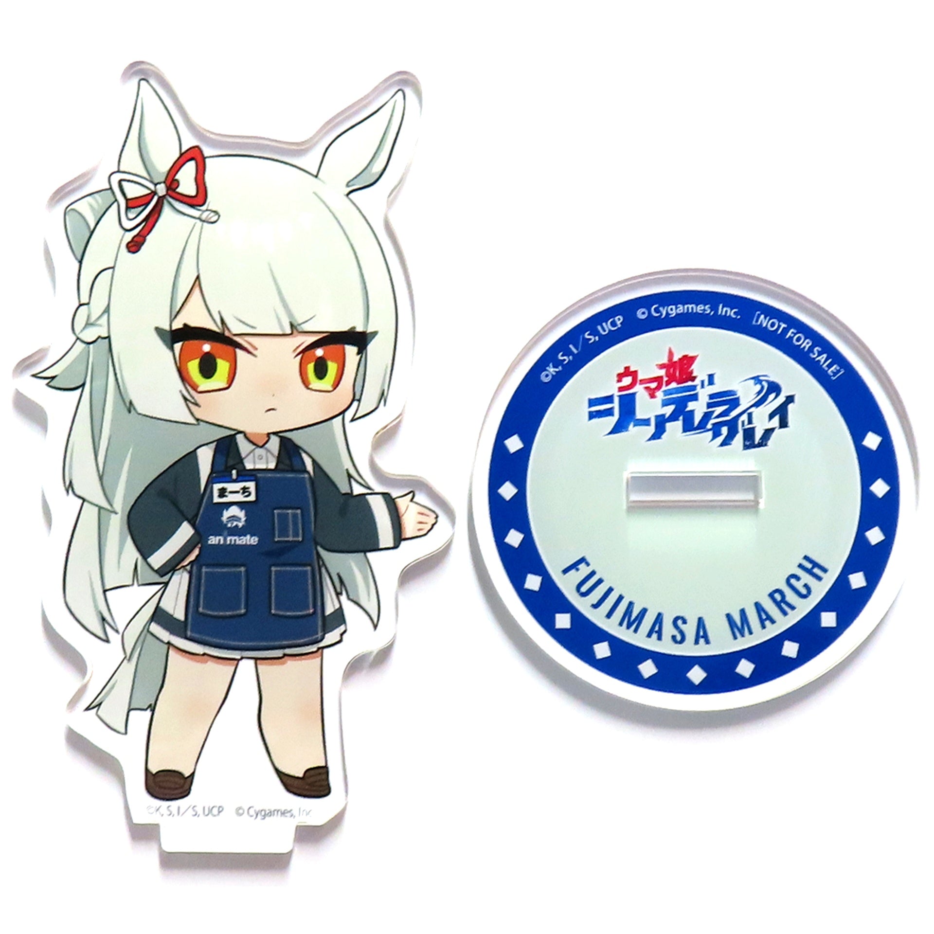 Fujimasa March Umamusume: Cinderella Gray Animate Point Exchange Prize Acrylic Stand [USED]