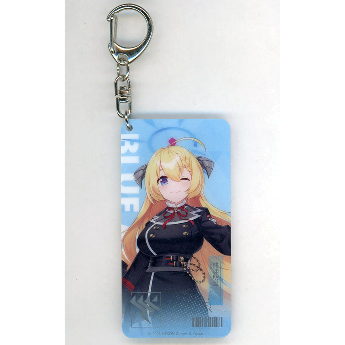Blue Archive Akari Wanibuchi Duty Acrylic Keychain Keychains [USED]