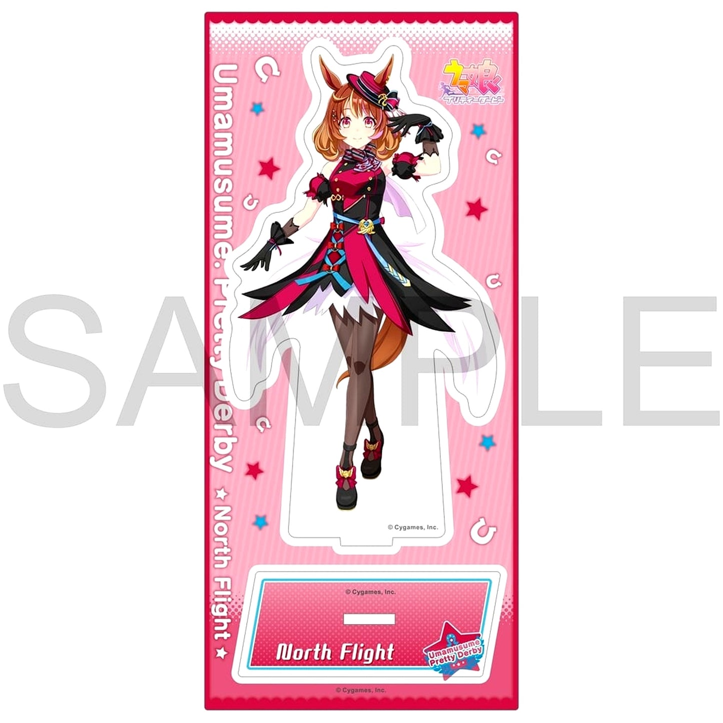 North Flight Umamusume: Pretty Derby Acrylic Stand Vol.14 [USED]