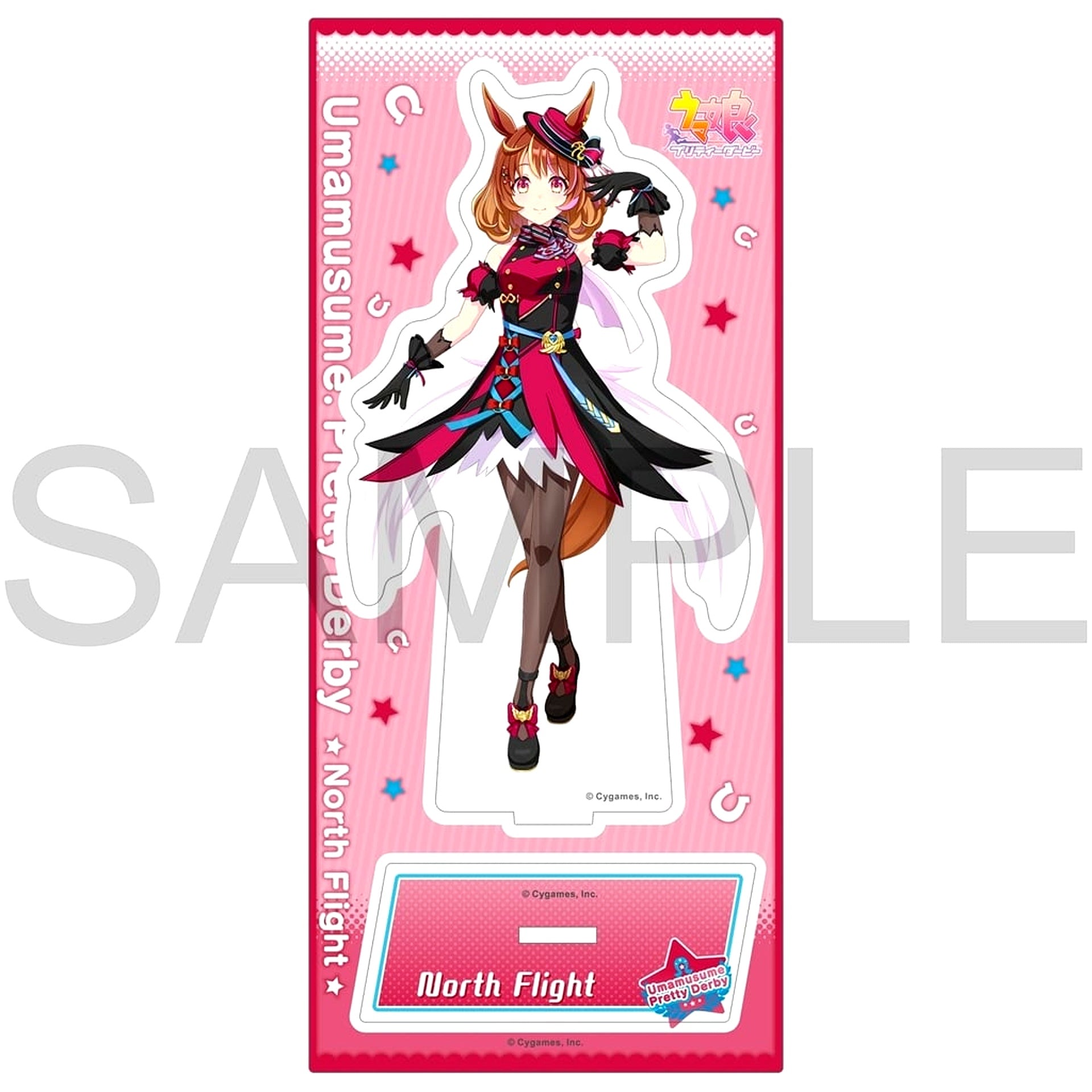 North Flight Umamusume: Pretty Derby Acrylic Stand Vol.14 [USED]