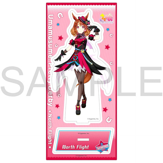 North Flight Umamusume: Pretty Derby Acrylic Stand Vol.14 [USED]