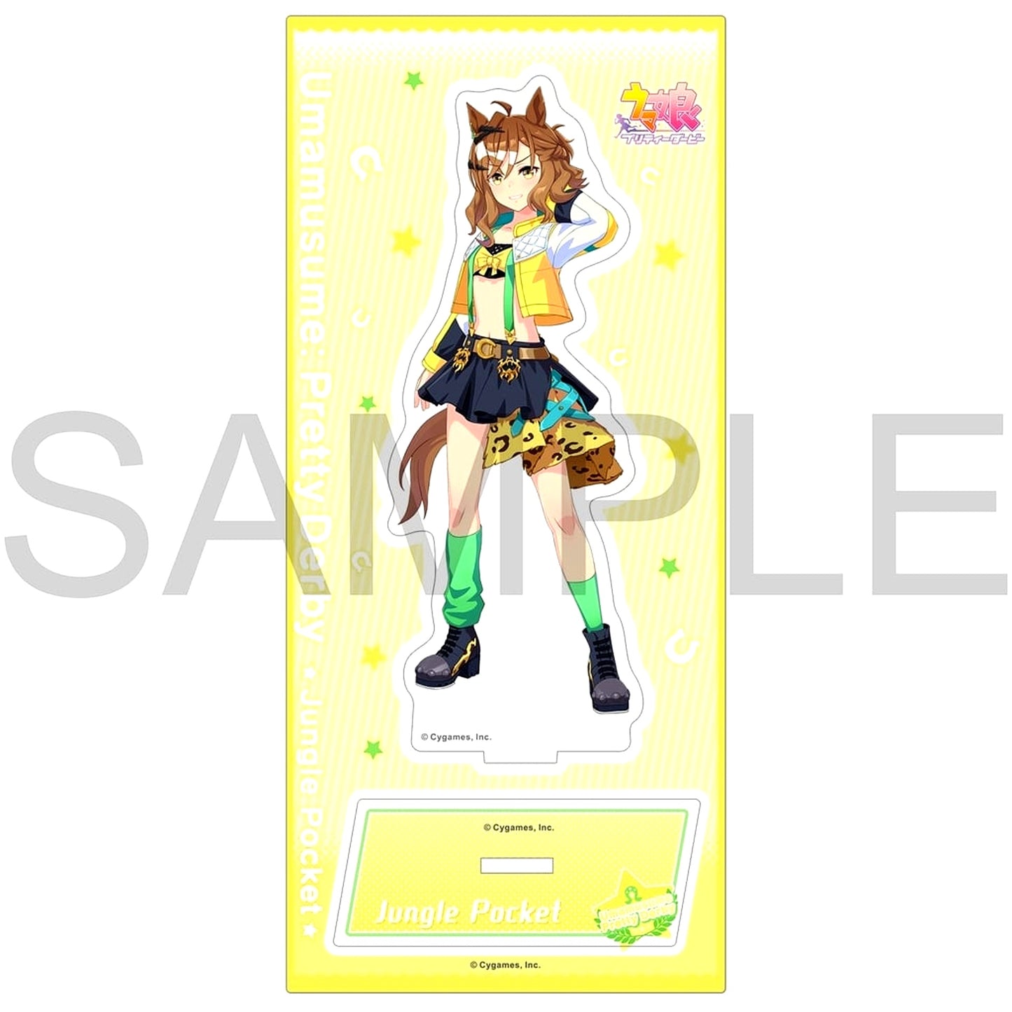 Jungle Pocket Umamusume: Pretty Derby Acrylic Stand Vol.14 [USED]