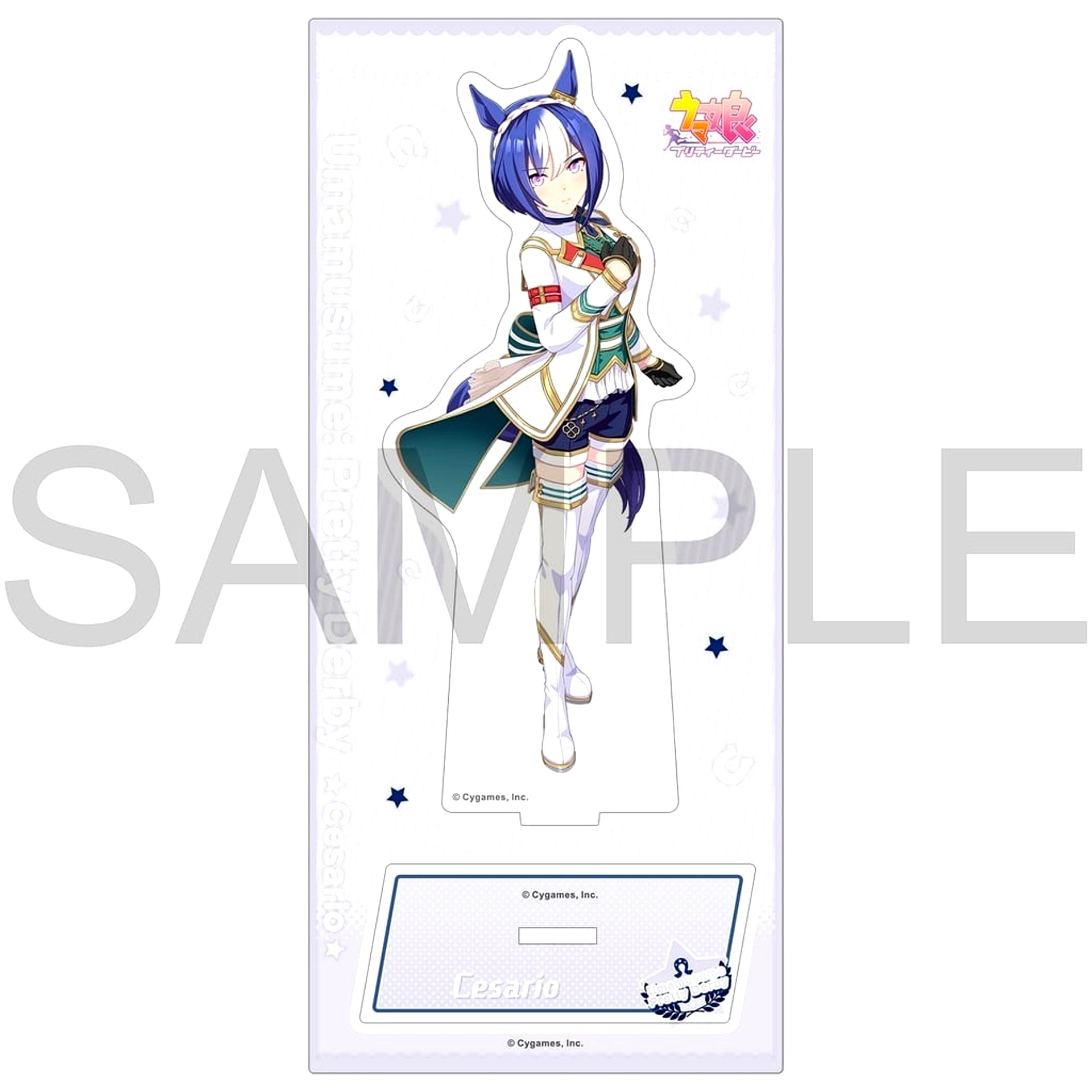 Cesario Umamusume: Pretty Derby Acrylic Stand Vol.14 [USED]