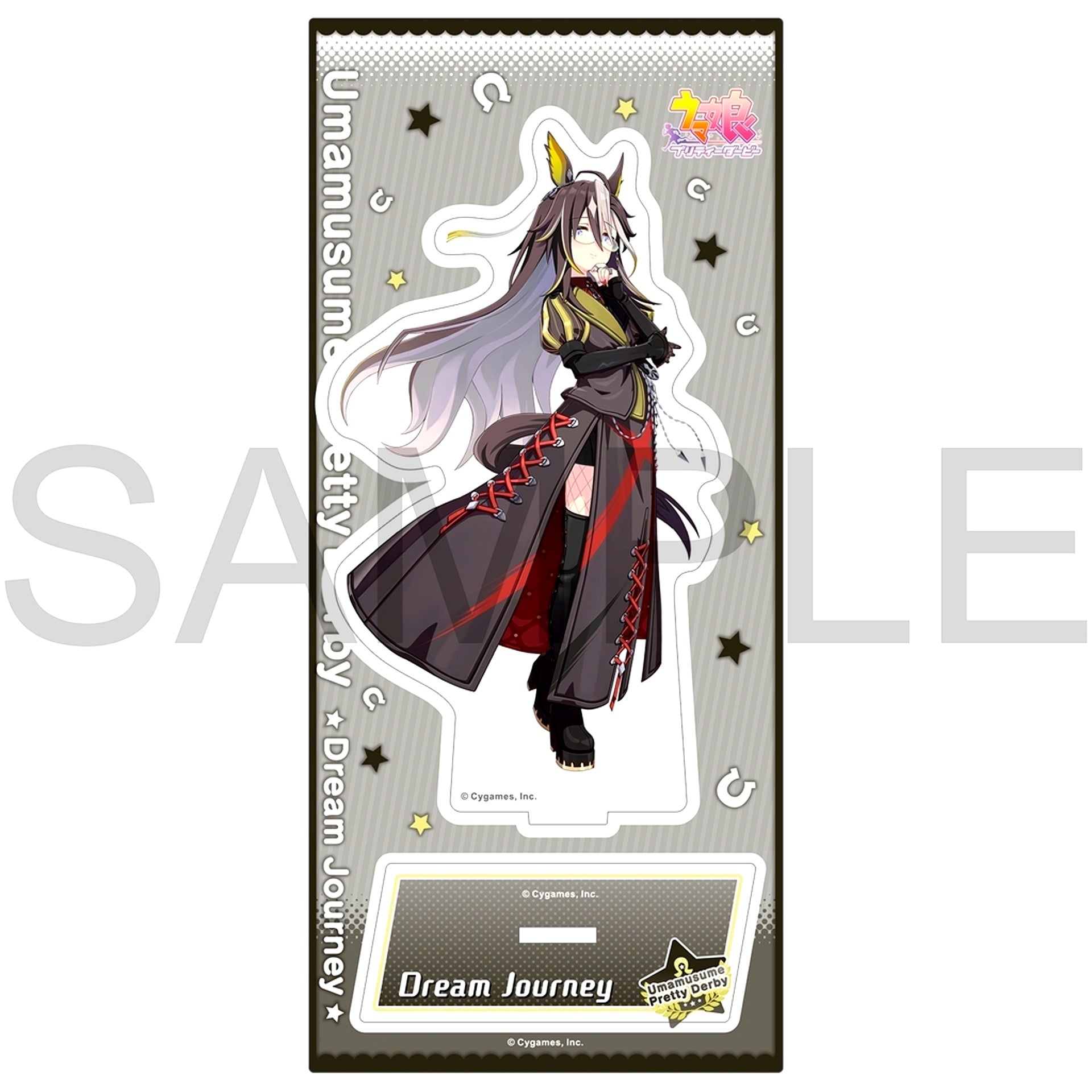 Dream Journey Vol.14 Umamusume: Pretty Derby Acrylic Stand [USED]