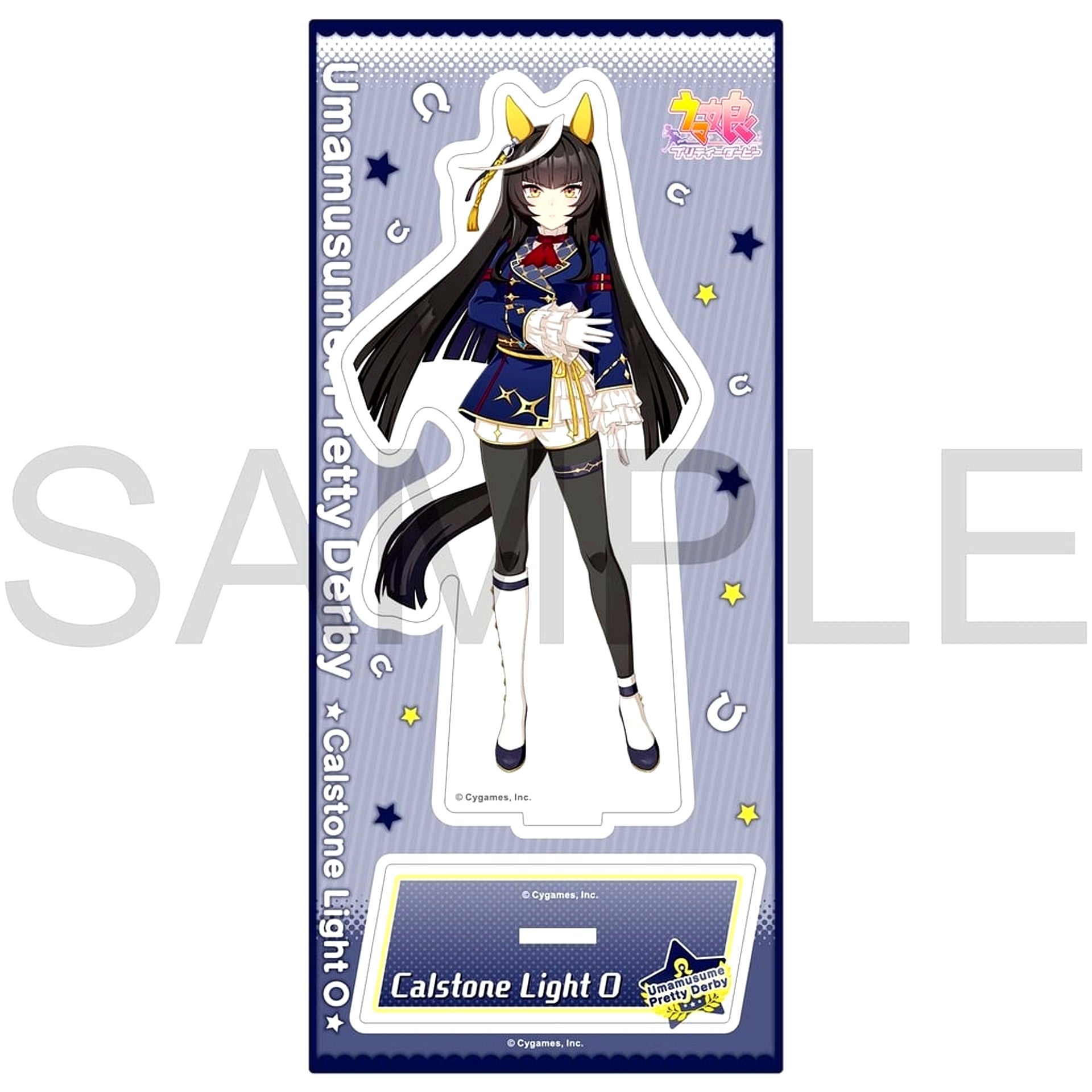 Calstone Light O Umamusume: Pretty Derby Acrylic Stand Vol.14 [USED]
