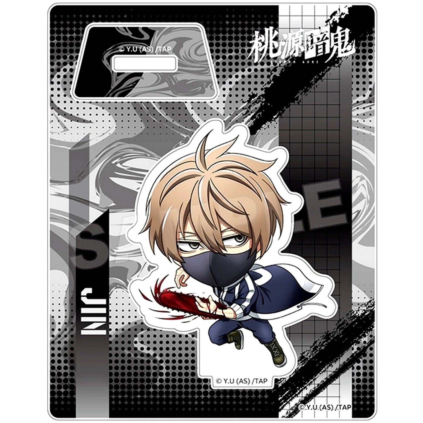 Jin Kogasaki Fight! Tougen Anki Acrylic Stand [USED]