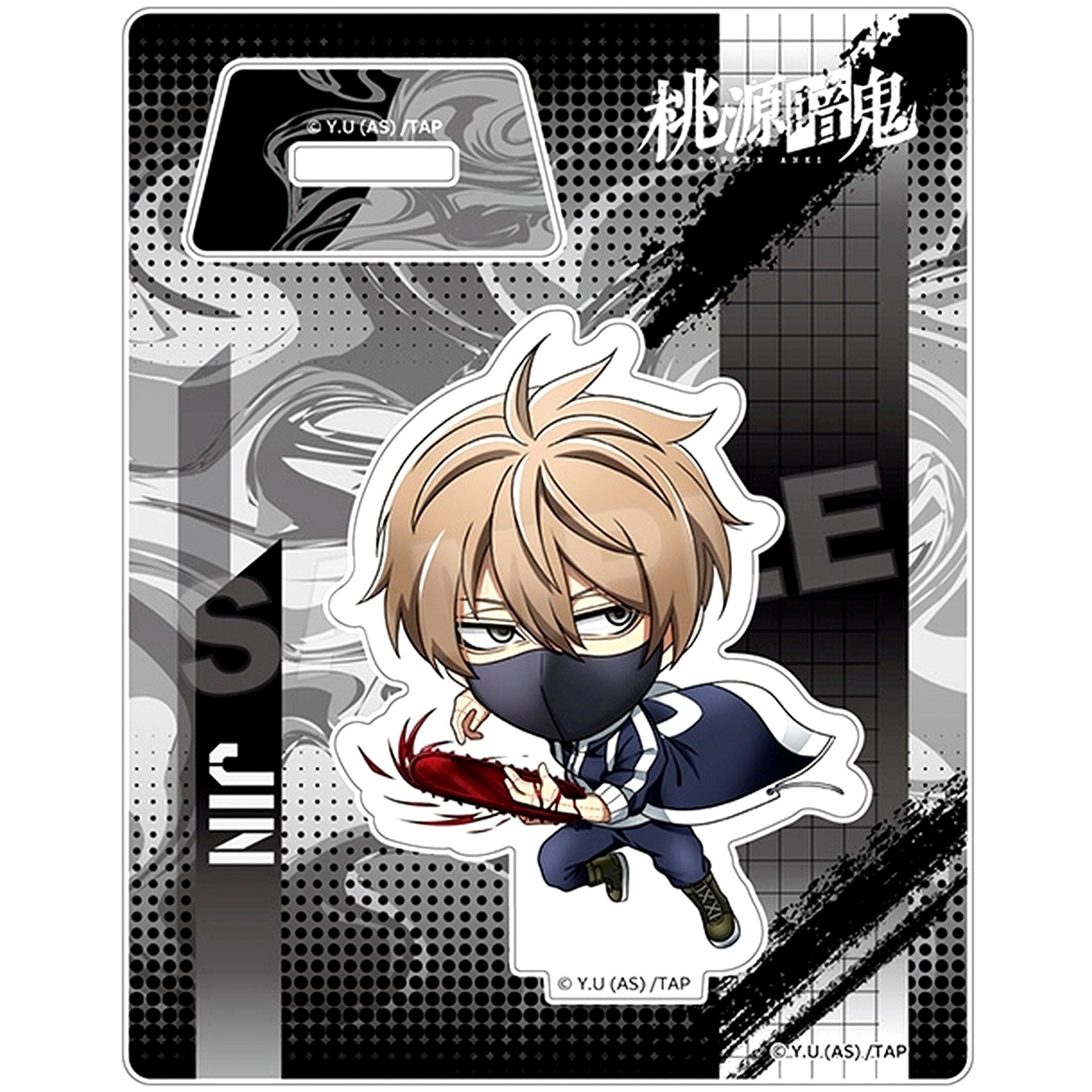 Jin Kogasaki Fight! Tougen Anki Acrylic Stand [USED]