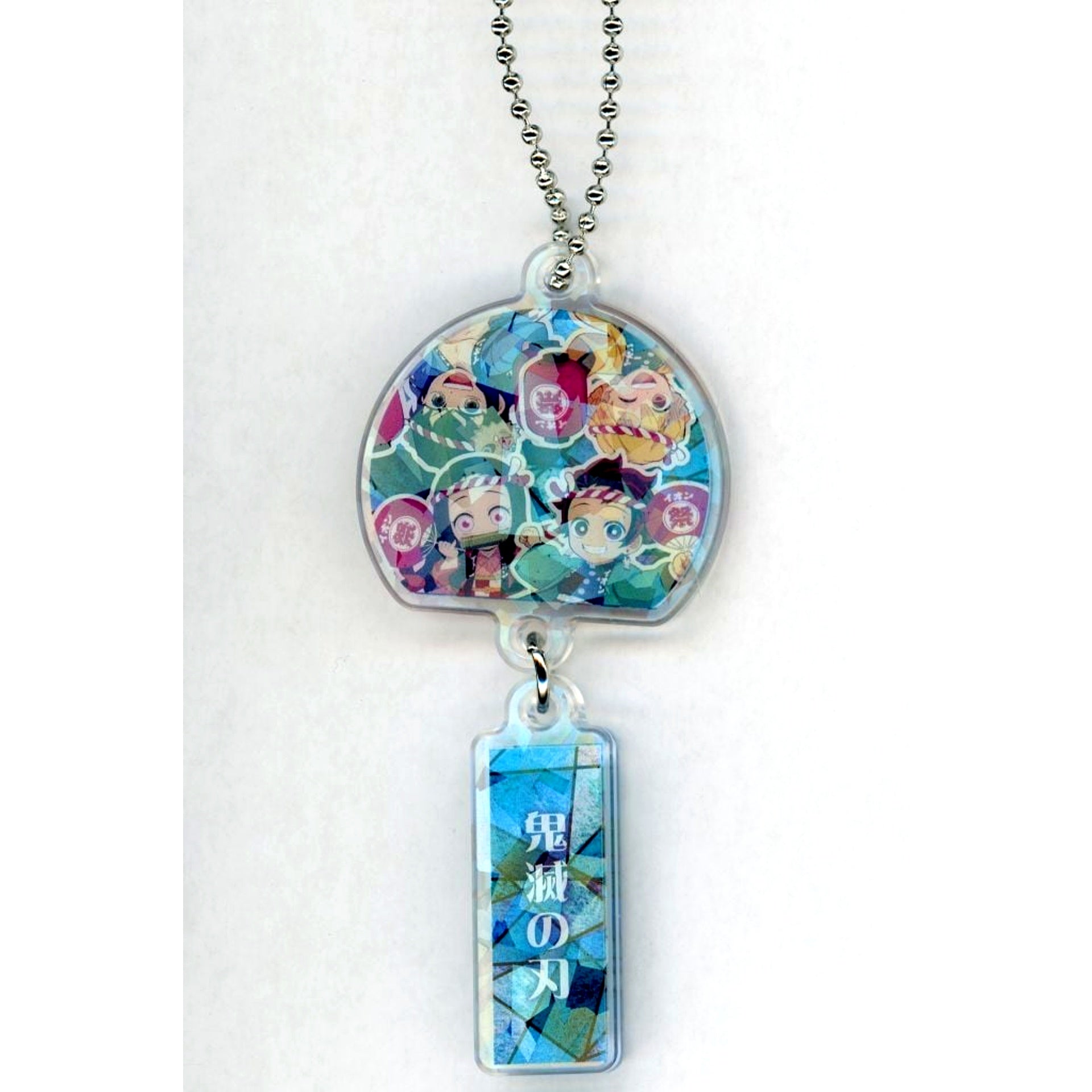 Secret Group Demon Slayer Kimetsu no Yaiba AEON Summer Festival Wind Chime Type Acrylic Keychain [USED]