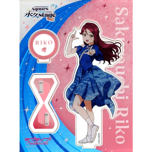Riko Sakurauchi Acrylic Stand Love Live! Sunshine!! Aqours Finale LoveLive! Eikyu stage [USED]